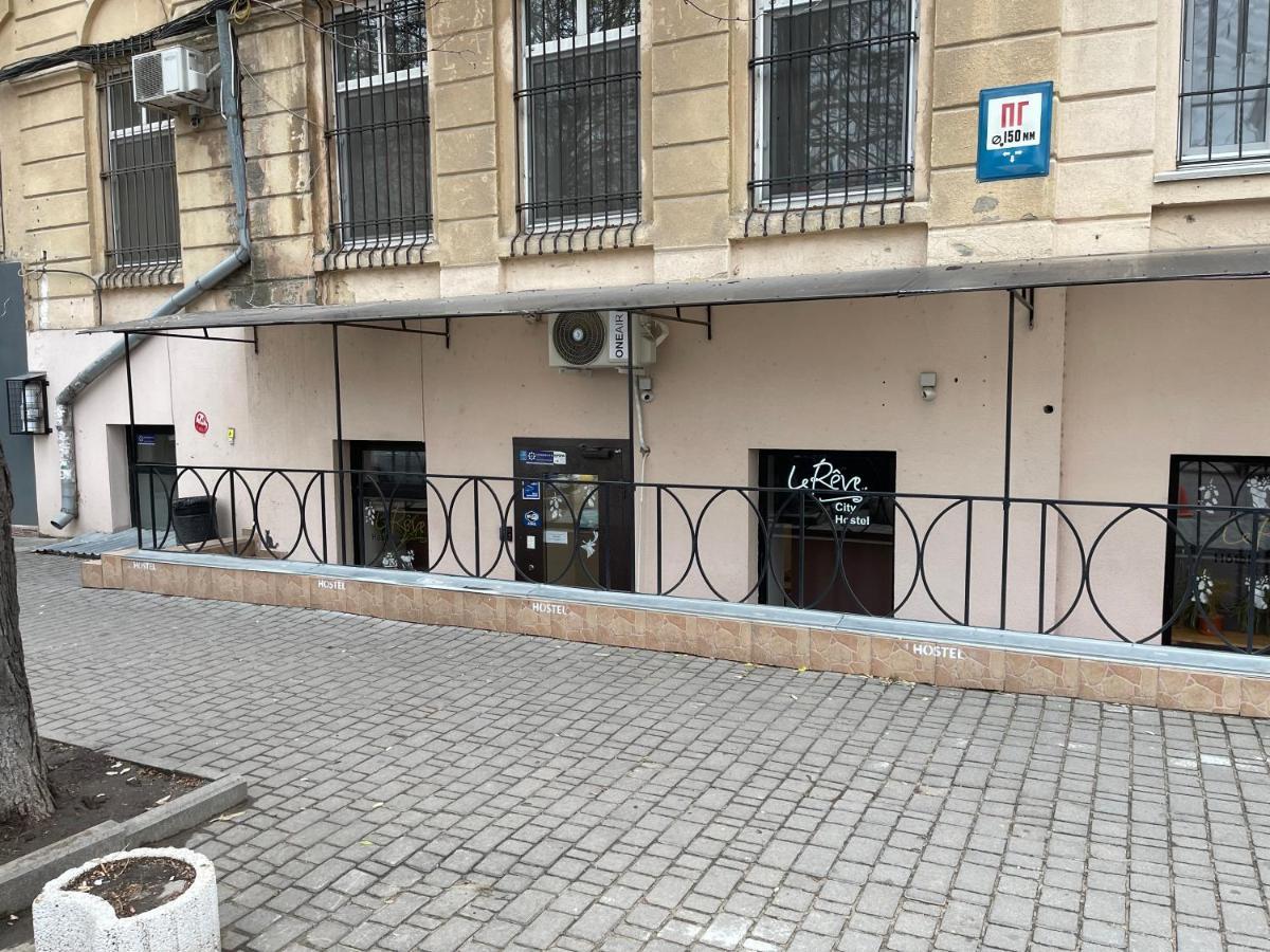 Le Reve City Hostel Odesa Exterior photo